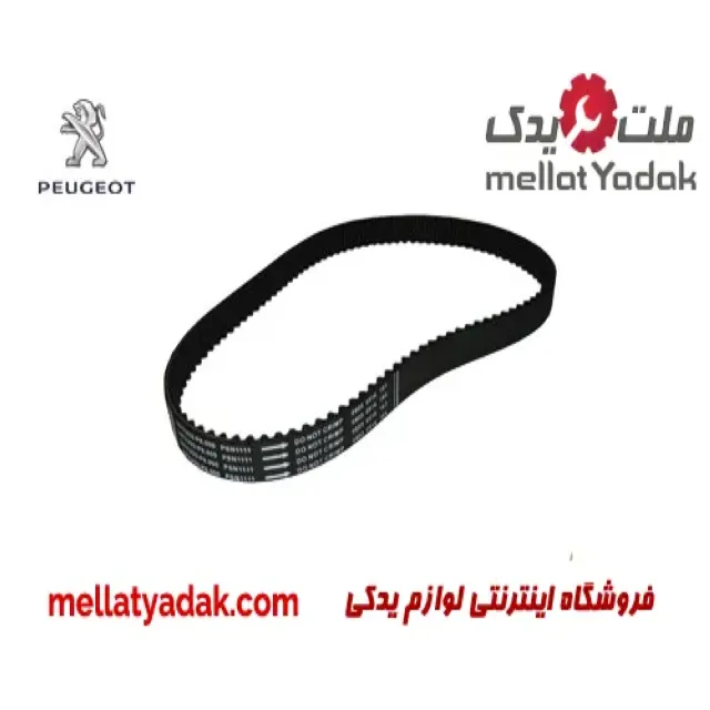 تسمه تایم پژو 405