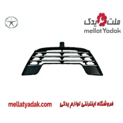 شبکه سپر جلو جک S5