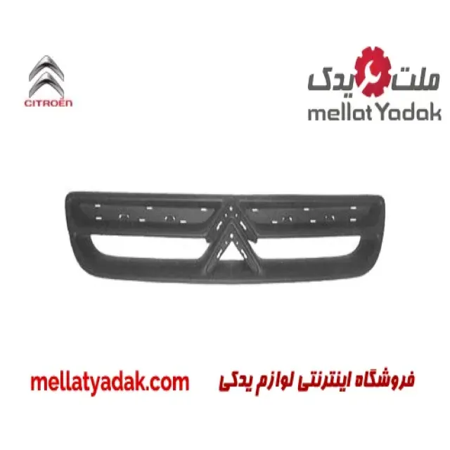 جلو پنجره زانتیا