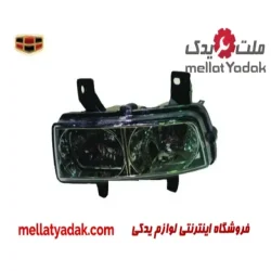 پروژکتور چپ جیلی امگرند 7
