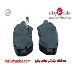 لنت ترمز جلو لیفان x60
