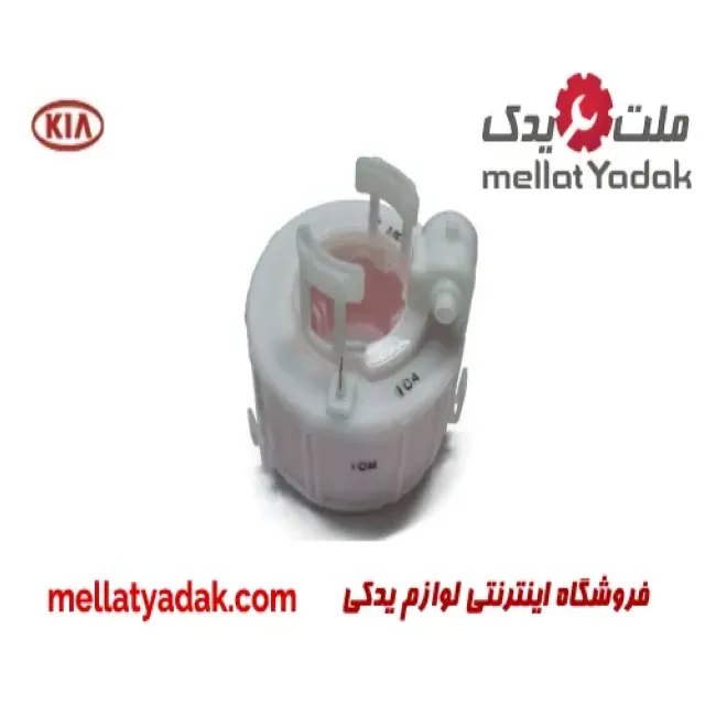 جک درب موتور سوزوکی ویتارا