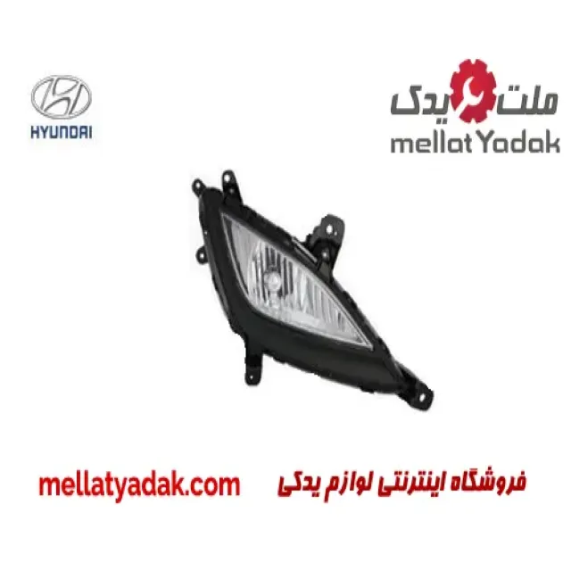 پروژکتور جلو چپ هیوندای I20