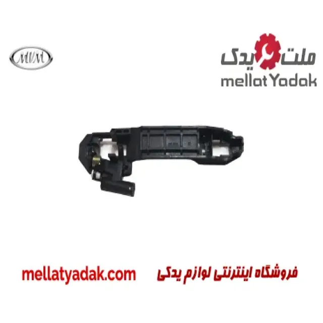 قاب پشت دستگیره درب عقب