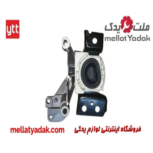 دسته موتور بالا راست آهنی