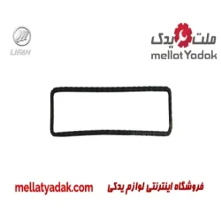 زنجیر تایم لیفان 620