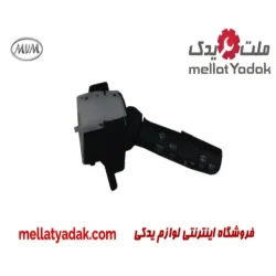 دسته برف پاک کن ام وی ام 530