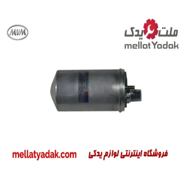 مخزن گاز کولر ام وی