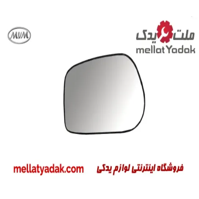 شیشه آینه بغل چپ ام