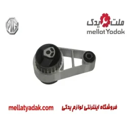 دسته موتور جلو ام جی 6