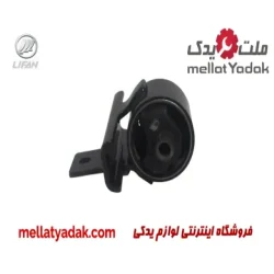دسته موتور لیفان 520