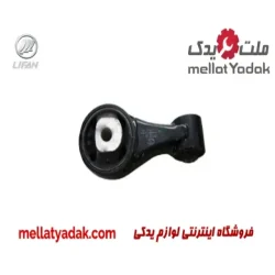 دسته موتور عقب لیفان X50
