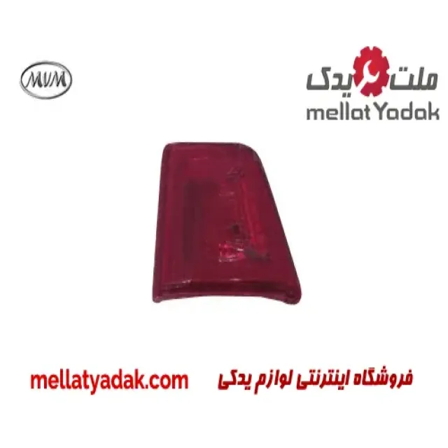 مه شکن عقب راست ام