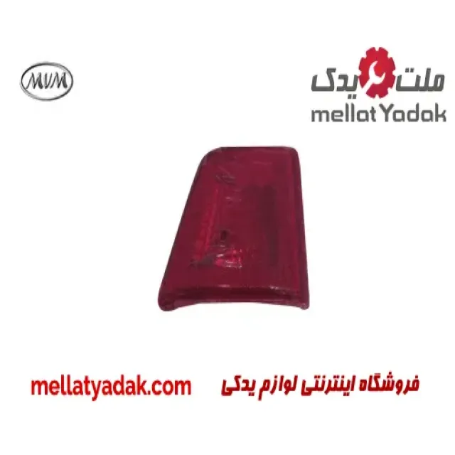 مه شکن عقب چپ ام