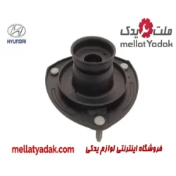 توپی سرکمک هیوندای وراکروز IX55