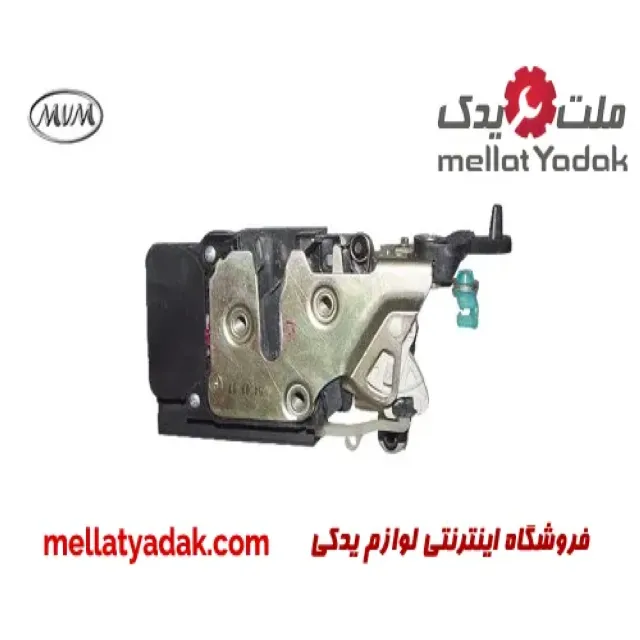 قفل درب عقب راست ام