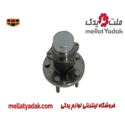 توپی چرخ عقب جیلی امگرند 7