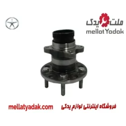توپی چرخ عقب جک S5