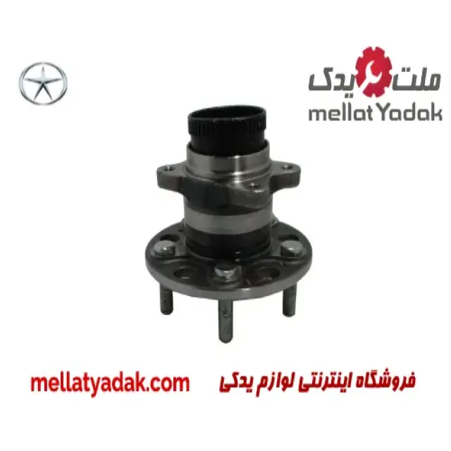 توپی چرخ عقب جک S5
