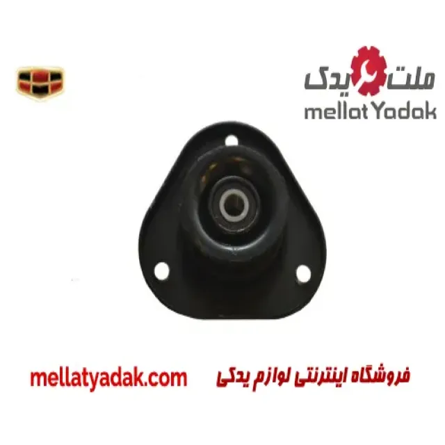 توپی سر کمک جیلی امگرند