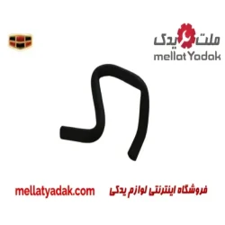 شیلنگ ورودی رادیاتور بخاری جیلی امگرند 7