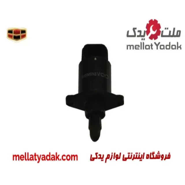 استپر موتور جیلی امگرند RV