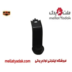پایه بالایی رادیاتور جیلی امگرند 7