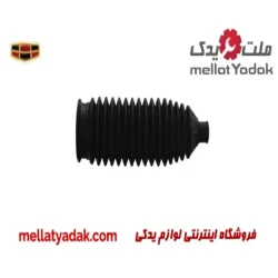 گردگیر جعبه فرمان جیلی امگرند 7