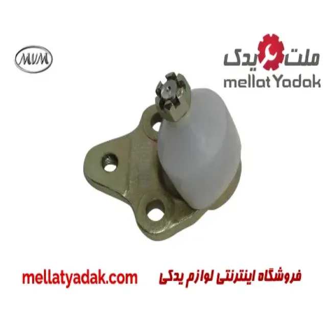 سیبک طبق ام وی ام