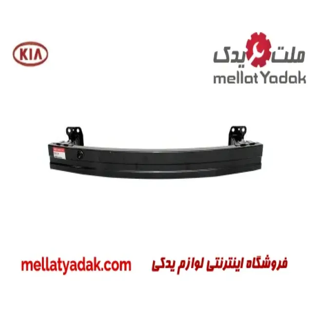 دیاق سپر جلو کیا اپتیما