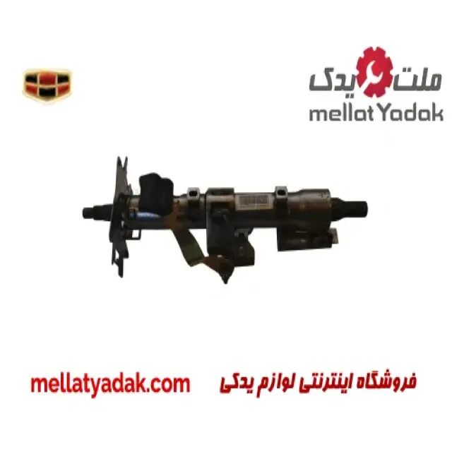 جعبه فرمان جیلی امگرند RV