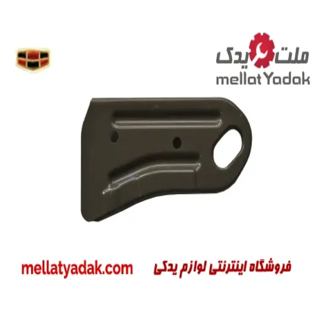 پایه سینی پایین رادیاتور چپ