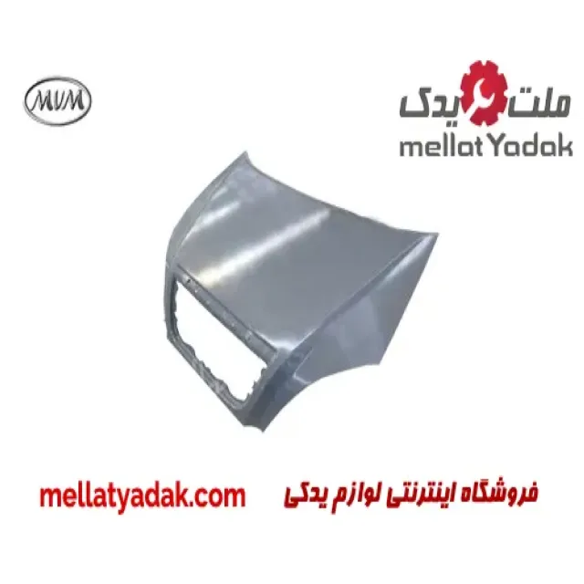 درب موتور ام وی ام