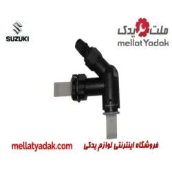 سه راهی لوله کلاچ سوزوکی ویتارا