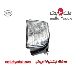 پروژکتور جلو چپ ام وی ام X33