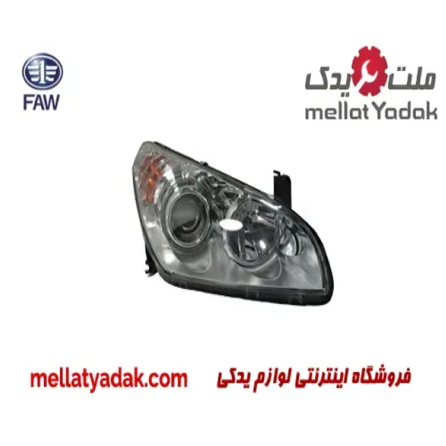 چراغ جلو چپ بسترن B50