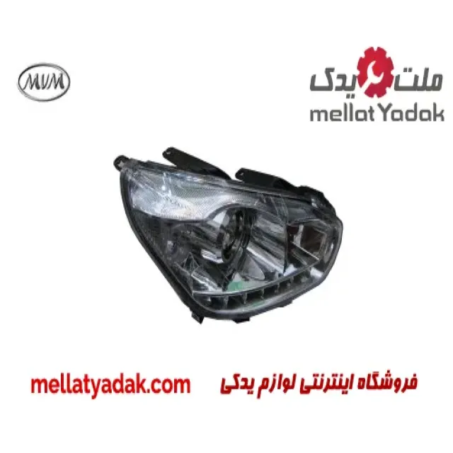 چراغ جلو راست ام وی
