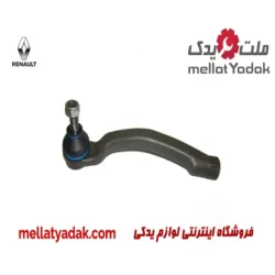 سیبک فرمان چپ رنو مگان