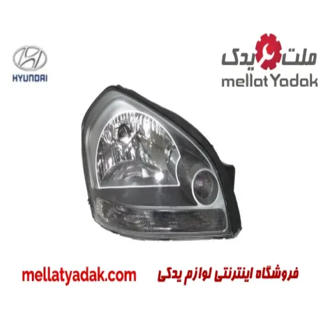 چراغ جلو راست هیوندای توسان
