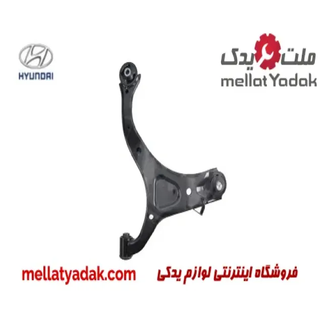طبق جلو راست هیوندای سانتافه