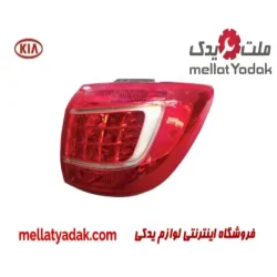 چراغ خطر راست روی گلگیر کیا اسپورتیج