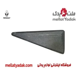 راهنما رو گلگیر جلو راست رنو مگان