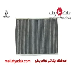 فیلتر کابین (اتاق) رنو فلوئنس