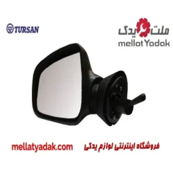 آینه بغل دستی چپ بدون قاب رنو تندر وانت