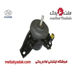 دسته موتور راست هیوندای سوناتا LF