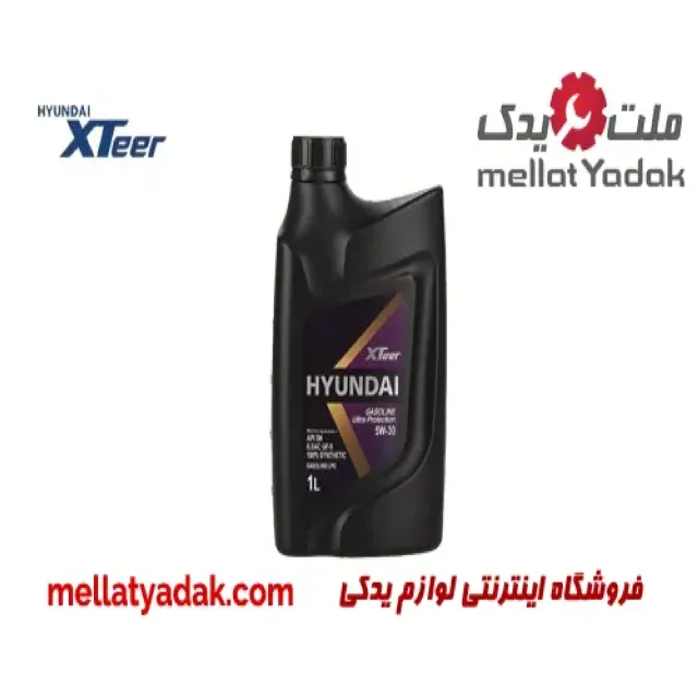 روغن موتور 1 لیتری هیوندای