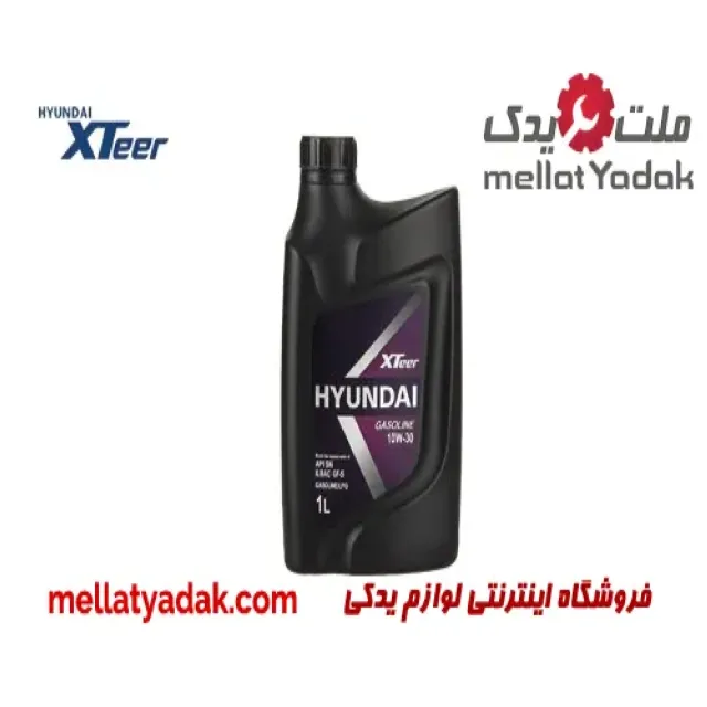 روغن موتور 1 لیتری هیوندای