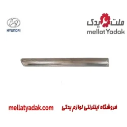 استیل بغل عقب راست هیوندای جنسیس
