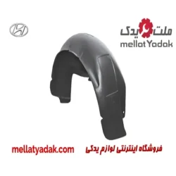 شلگیر عقب راست هیوندای سوناتا