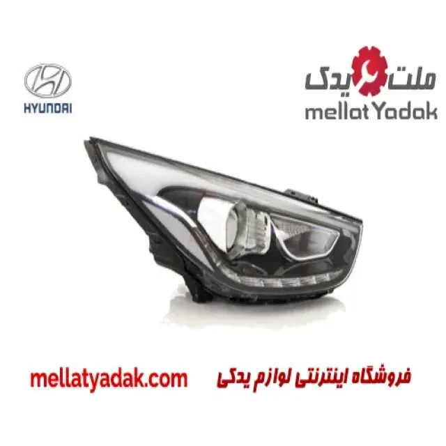 چراغ جلو راست هیوندای توسان